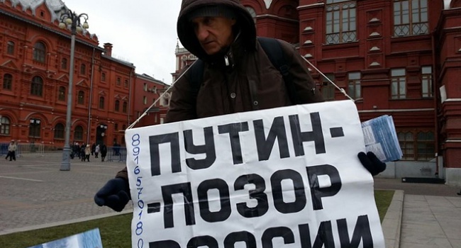 Російський опозиційний активіст отримав статус біженця в Україні