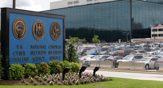 Зловмисники зламали сервери АНБ