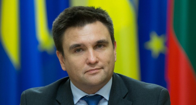 Климкин: посол РФ в Украине нам не нужен