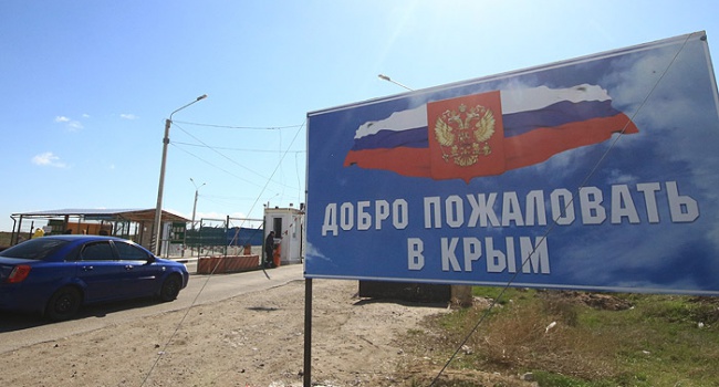 Окара: РФ ждет распад из-за оккупации Крыма