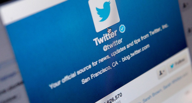 Twitter заблокировал 235000 аккаунтов, призывающих к терроризму