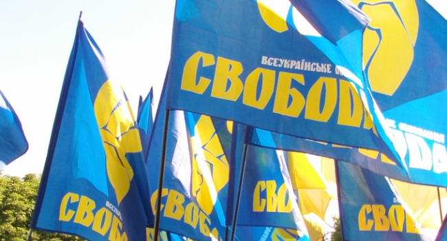 "Свобода" каже, що не причетна до "чорної бухгалтерії" партії Януковича