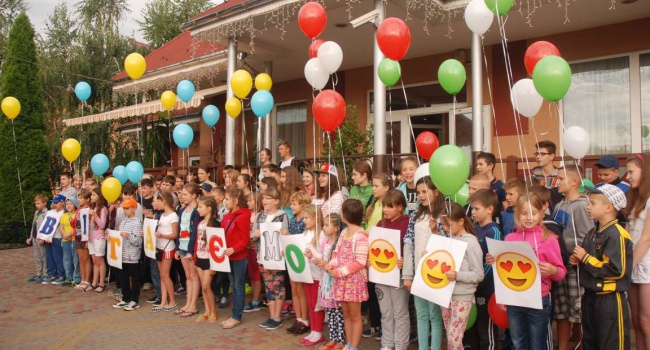 Дети участников АТО и переселенцев бесплатно отдыхают в Венгрии