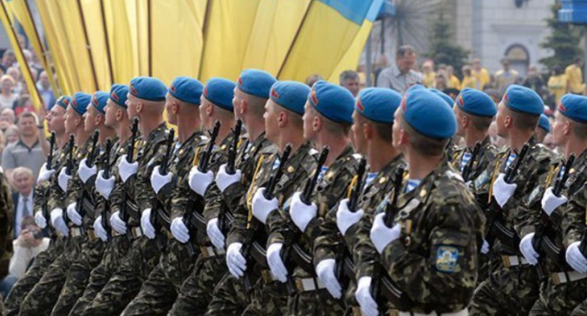 Розпочалися урочистості до Дня Незалежності в Києві (пряме включення)