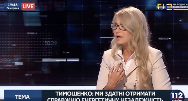 В соцсетях обсуждают изменения во внешности Тимошенко, - фото