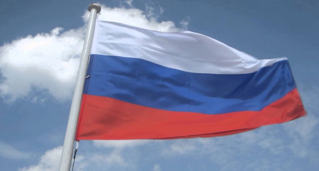 Российский центр науки и культуры подвергся нападению
