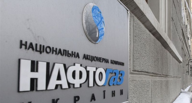 "Нафтогаз" хоче відсудити у "Газпрому" 14 мільярдів