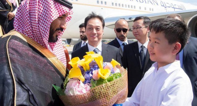 Китай и Саудовская Аравия подписали 15 меморандумов о сотрудничестве