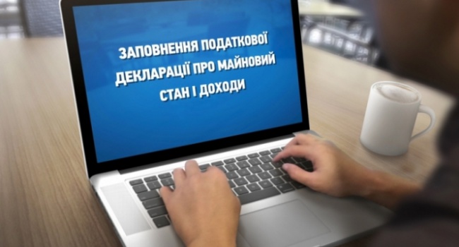 НАЗК запускає систему е-декларування в повноцінному режимі з 1 вересня