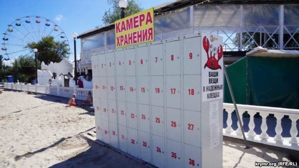 Бархатный сезон в Крыму бьет все «рекорды», - фото