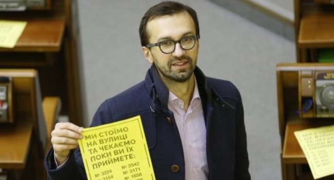 Сазонов: Скандал за участю нардепа Лещенко цілком може закінчитися кримінальною справою