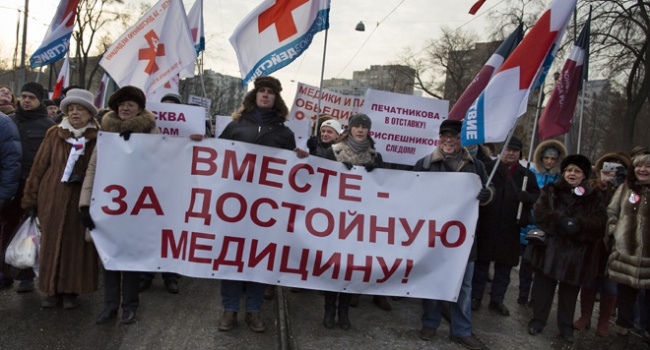 Крымчане жалуются на недоступность медицины (ВИДЕО)