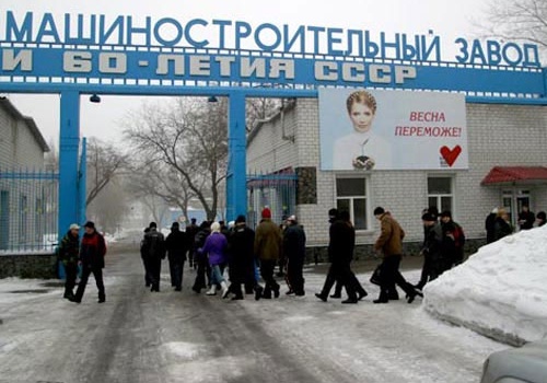 Казанський: Директор заводу в «ДНР», який хоче в Росію, ще донедавна був довіреною особою Тимошенко