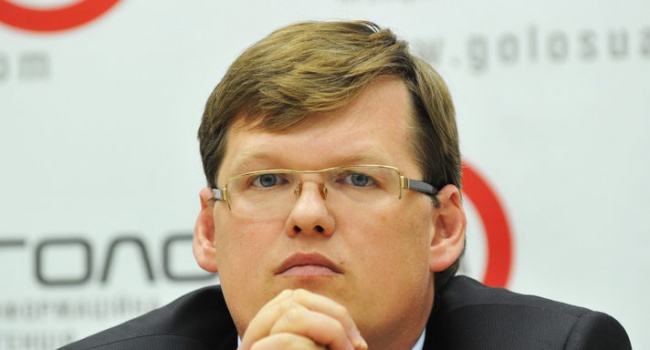 Розенко пообещал выдать субсидии деньгами
