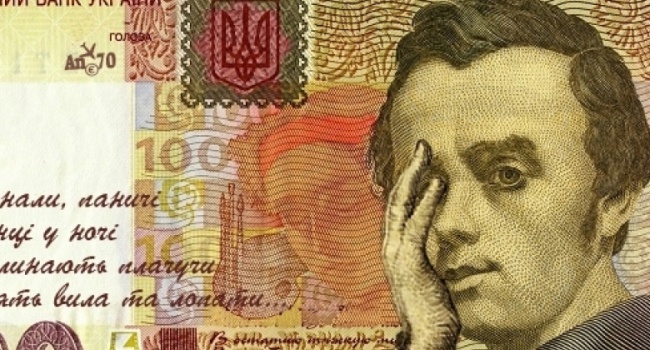 Величина госдолга Украины снижается, мы должны всего 67 миллиардов долларов