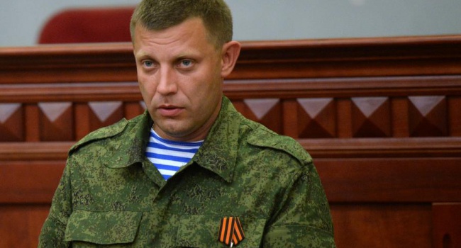 Пользователи признали факт осеннего обострения у Захарченко