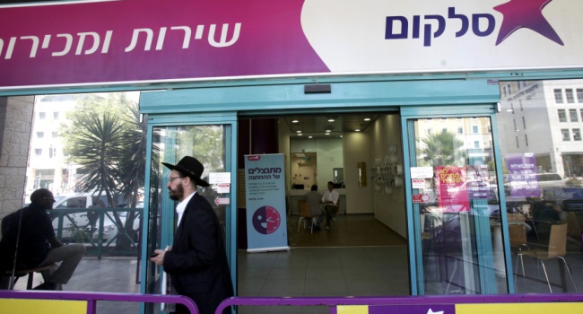 Израильского оператора сотовой связи «Селком» оштрафовали на 1,3 миллиона шекелей