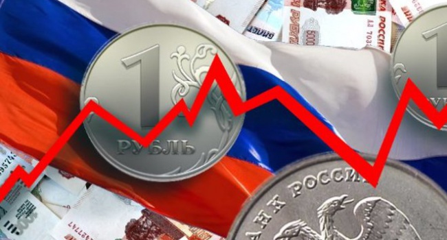 70% росіян впевнені, що в РФ - фінансова криза