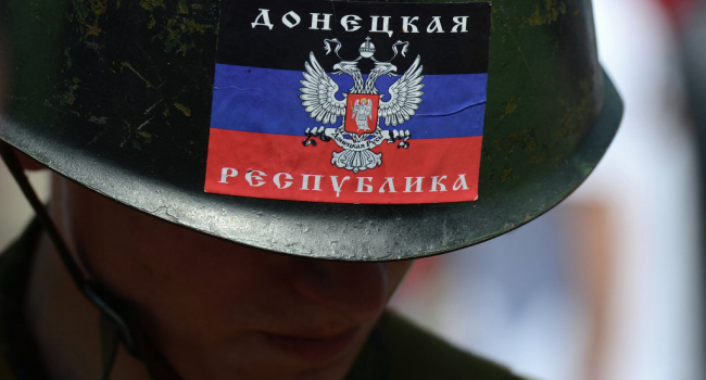 В террористической ДНР заявили о задержании украинских партизан