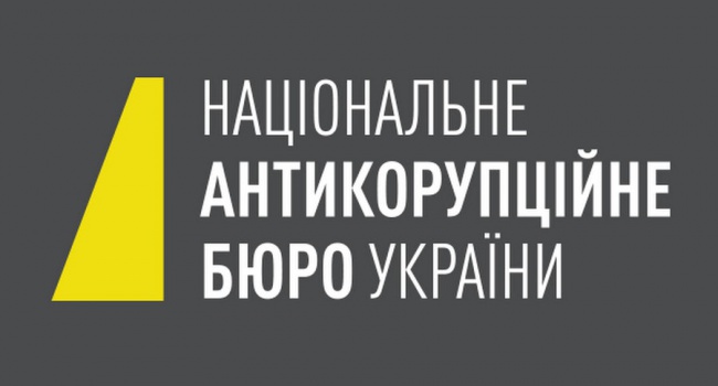 Андрей Миселюк: «квартирный вопрос», по сути, похоронил НАБУ