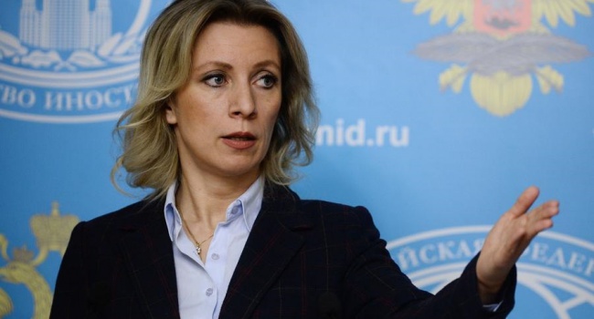 Захарова: Украина претендует на часть территории РФ