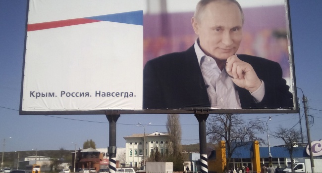 Крымский Бандеровец о непризнании выборов в Крыму