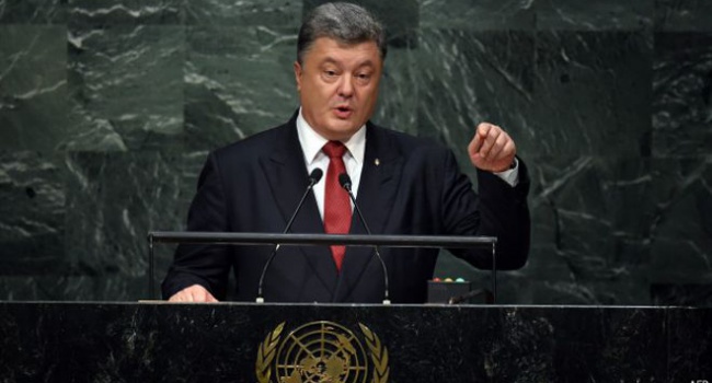 Президент Украины выступил перед Генеральной Ассамблеей ООН (ВИДЕО)