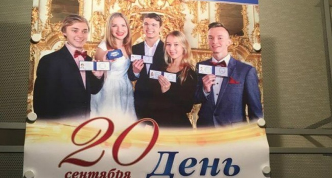 В российском вузе на плакате голову студента-башкира заменили на лицо славянской внешности (ФОТО)