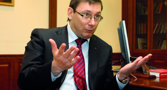 Луценко розповів про результати "антикорупційної діяльності"