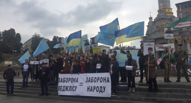Акція протесту проти заборони Меджлісу в Києві