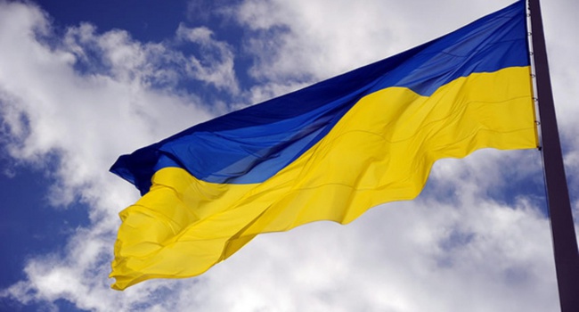 В Украине появилась новая политическая сила
