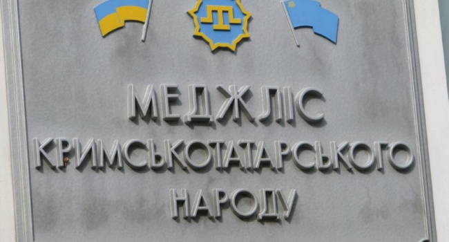 Окупаційні власті Криму назвали Меджліс «спецпроектом США»