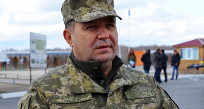 Полторак: Украина ждет вооружение от США