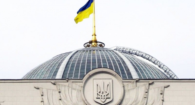 Український парламент закликає світову спільноту засудити Росію через переслідування українців
