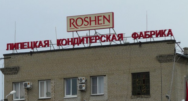 На фабриці "Roshen" у Липецьку виявили масу порушень 