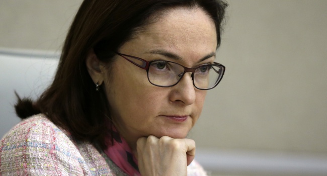 Набіулліна розповіла коли знизить облікову ставку для росіян