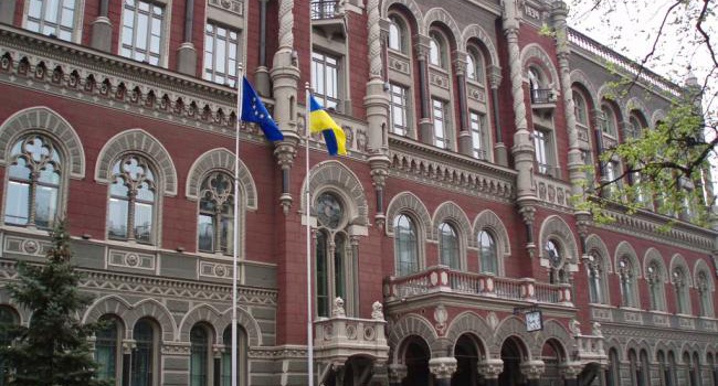 Национальный банк Украины ведет борьбу с выдачей банками кредитов связанным с ними лицам