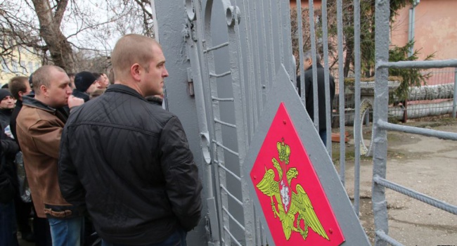 В Крыму завели уголовное дело за уклонение от призыва в российскую армию
