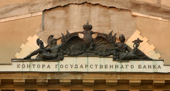 Зухвале пограбування банку в Ростові