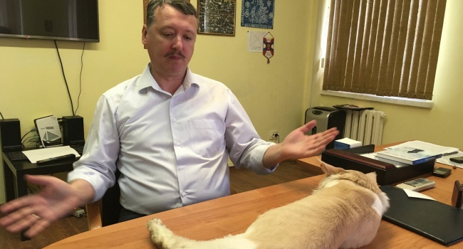 Стрєлков розповів про припинення фінансування «Новоросії»