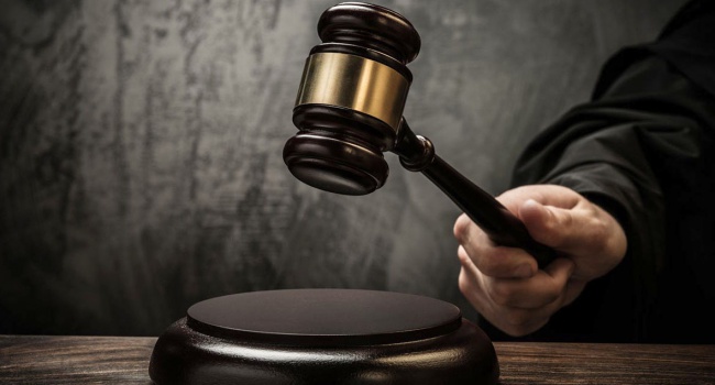 Суд дав право НБУ продати колишні володіння Курченка - ЗМІ 