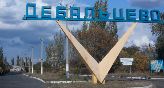 Павло Правий: Дебальцеве повертається під контроль України