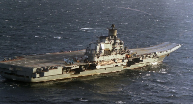 Група кораблів ВМС РФ увійшла до Ла-Маншу 