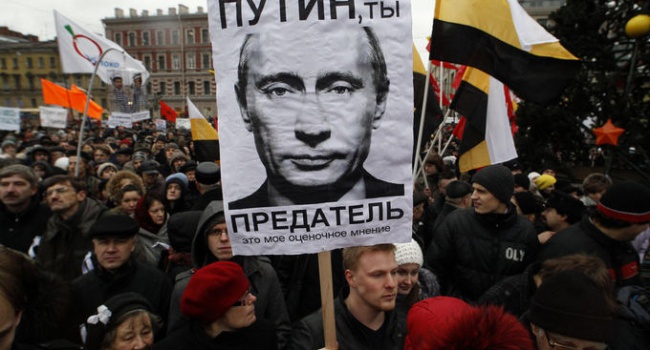 За «злив Донбасу» росіяни назвали Путіна зрадником