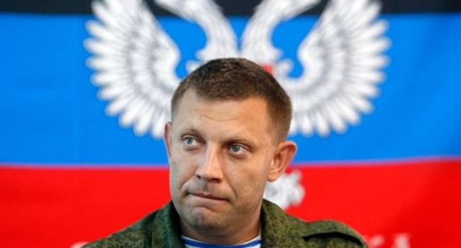 Захарченко вважає, що представників ОБСЄ буде вбивати "українська хунта"