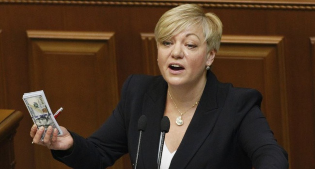 Сазонов: Гонтарева решила объявить войну депутатам, требующим ее отставки