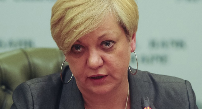 Гонтарева заявила о проведении против нее масштабной антикампании Гонтарева заявила о проведении против нее масштабной антикампании