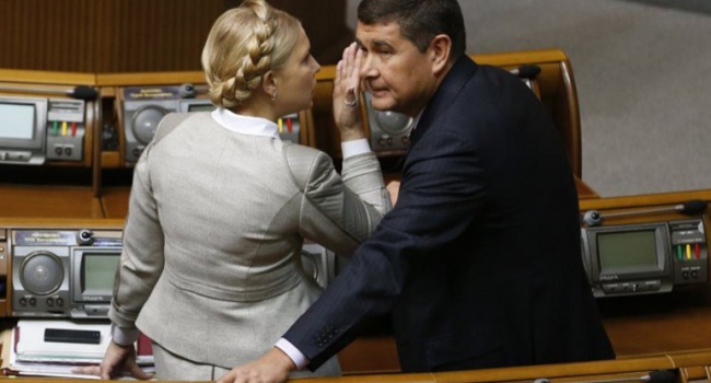 Тимошенко і компанія включили «задню», а корисні ідіоти їх підтримали – блогер Тимошенко і компанія включили «задню», а корисні ідіоти їх підтримали – блогер