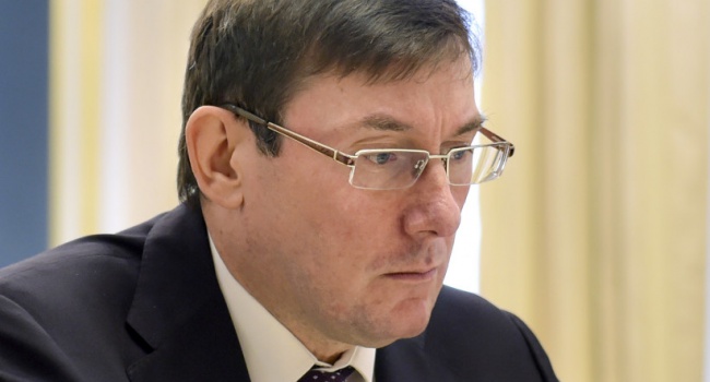У НАБУ перевіряють інформацію про нерухомість Луценка У НАБУ перевіряють інформацію про нерухомість Луценка