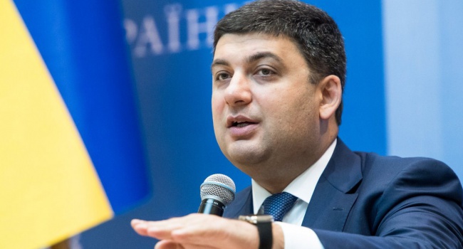 О чем недосказал Гройсман французским инвесторам? О чем недосказал Гройсман французским инвесторам?